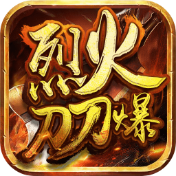 转职传奇龙皇传奇
