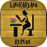 图书管理员救援最新版