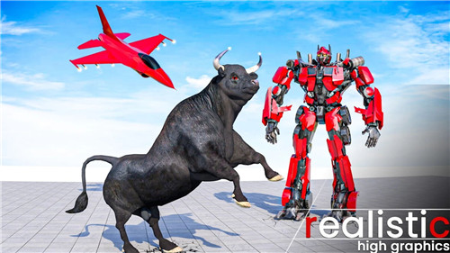 愤怒野牛赛跑游戏 1