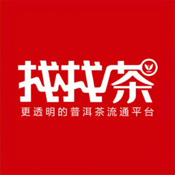 找找茶交易平台app