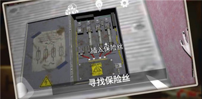 波比的游玩时间游戏 1