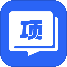 项老师APP