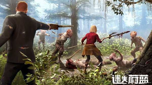  迷失蔚蓝国际服游戏 1