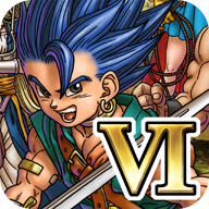 勇者斗恶龙6安卓中文版