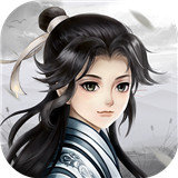 仙韵传无限版