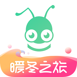 蚂蚁短租民宿