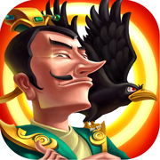 三国战群雄