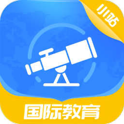 小站国际教育app v1.0.0