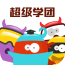 超级学团老师兼职app