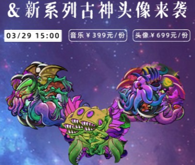 StarArk平台app 1