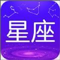 天天看星座APP