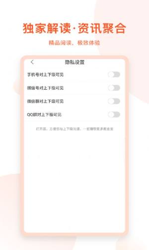 千阅宝 1