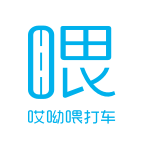 哎呦喂打车最新版