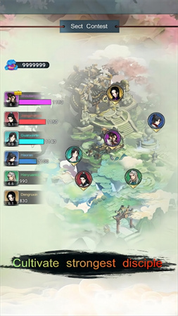 放置大神仙游戏 1