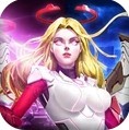 Q将无双VIP版