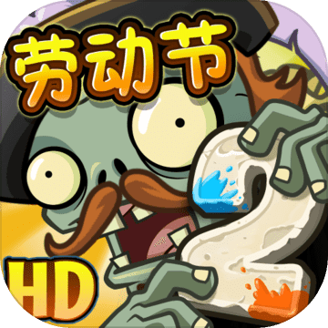 网络虚拟生活