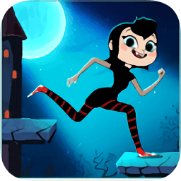  精灵旅社探险中文版游戏