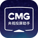 央视投屏助手