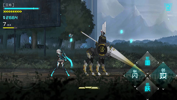 ICEY艾希手游免费版 1