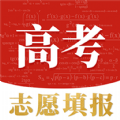高考志愿宝2025