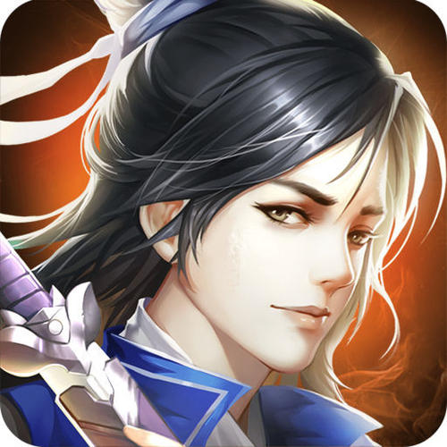凡人修仙传